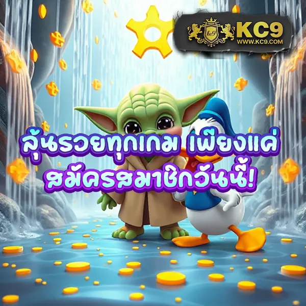 Betflik Stake - เว็บตรงคาสิโนและสล็อตระดับพรีเมียม