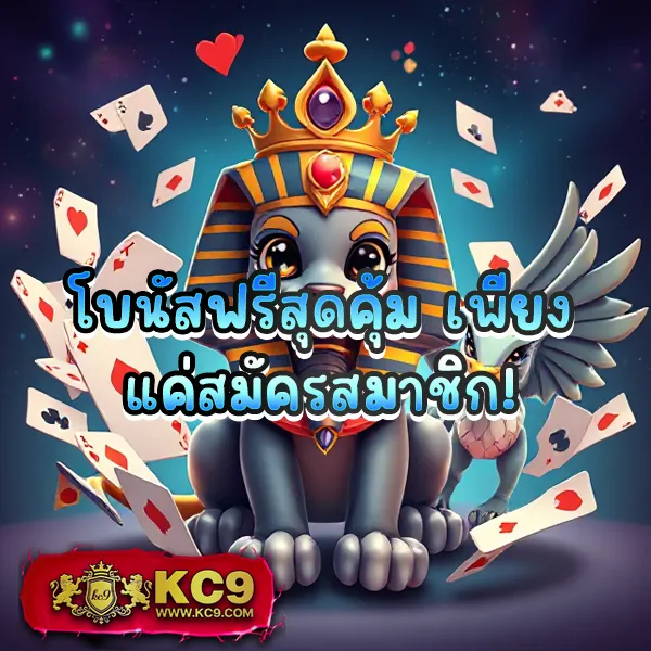 Databet | เว็บเดิมพันออนไลน์ครบวงจร