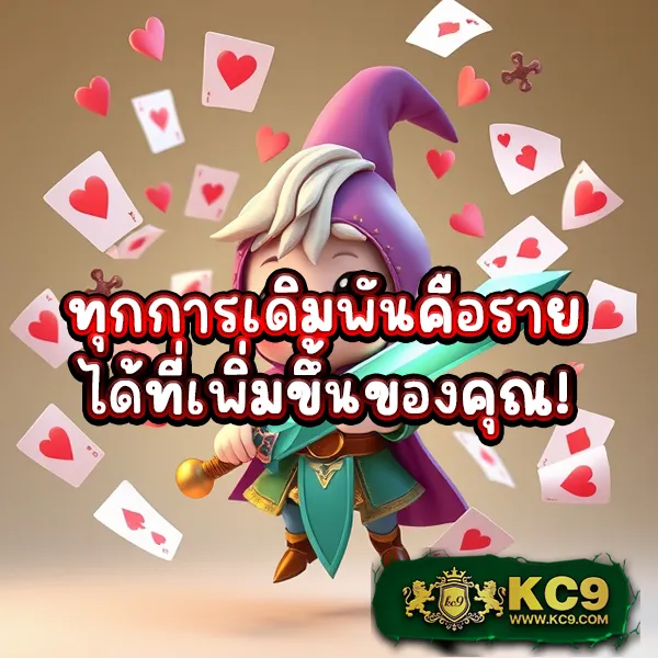 Jackpot 777: เกมสล็อตออนไลน์ที่มาพร้อมกับแจ็คพอต