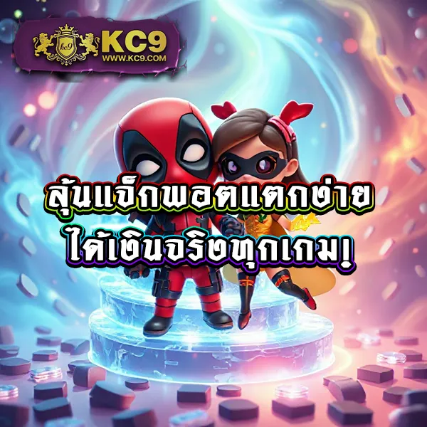 "G2Slot168: เดิมพันสล็อตออนไลน์และรับโบนัสพิเศษ"