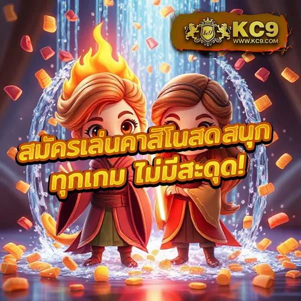 "588WS - แหล่งรวมเกมสล็อตแตกง่าย ถอนได้จริงทุกยอด"