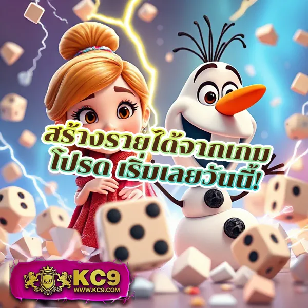 G2G สล็อต | เกมสล็อตออนไลน์ที่ดีที่สุด