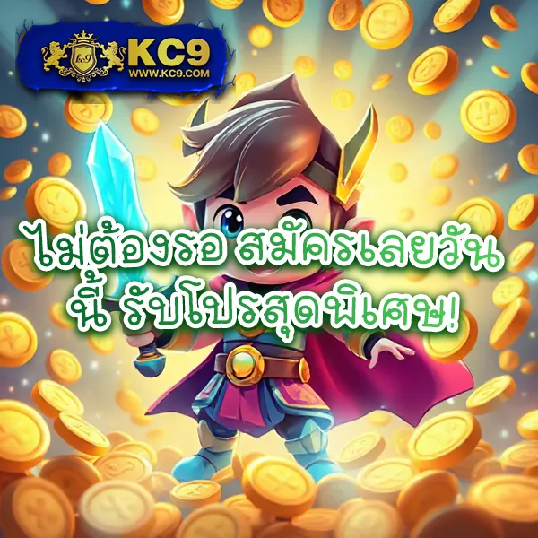 BK789 – เกมสล็อตออนไลน์และคาสิโนที่ได้รับความนิยมสูงสุด