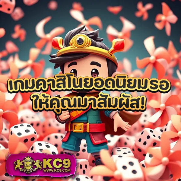 FAW99 Bet เข้าสู่ระบบ – เดิมพันง่ายและปลอดภัย