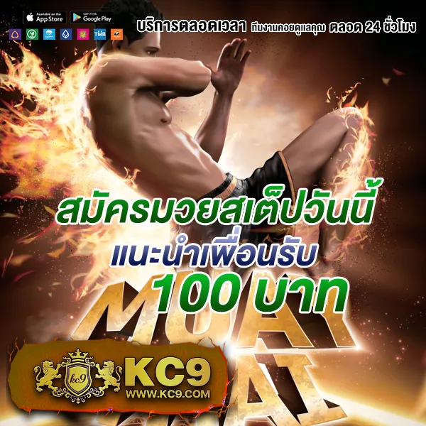 All168Win - แพลตฟอร์มสล็อตและคาสิโนออนไลน์ยอดนิยม