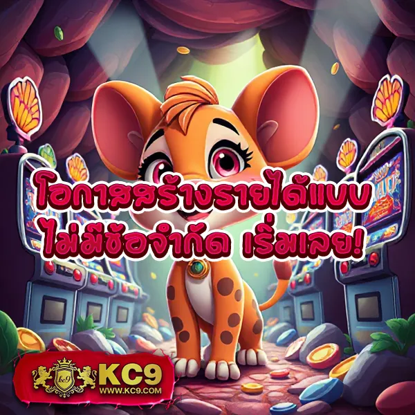 Diamond Slots | เกมสล็อตออนไลน์ที่ดีที่สุด โบนัสแตกบ่อย