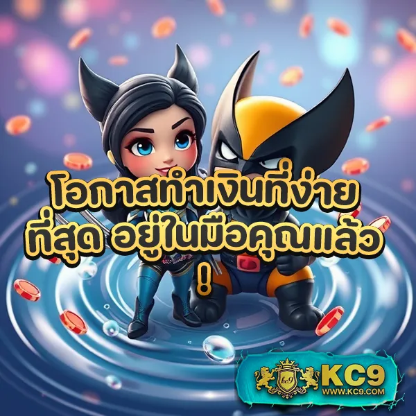 20รับ100-ทํา-200-ถอนได้100-รวมค่าย เล่นสล็อตทุกค่ายในโปรเดียว