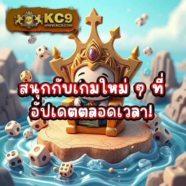 2in2 เว็บสล็อตออนไลน์ครบวงจร แตกง่ายทุกเกม