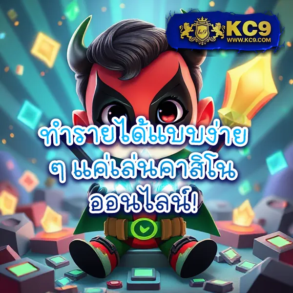 Cat888VIP หวย เข้าสู่ระบบ | เริ่มต้นประสบการณ์หวยออนไลน์วันนี้