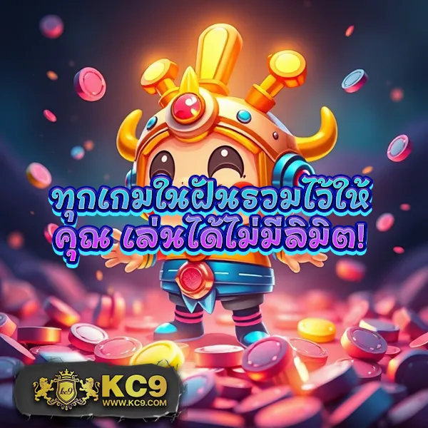 โปรใหม่! 10 รับ 100 ทํา 500 ถอน 200 ถอนได้จริง