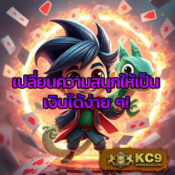 BG-Game-777: แพลตฟอร์มเกมสล็อตออนไลน์และคาสิโนที่ดีที่สุด