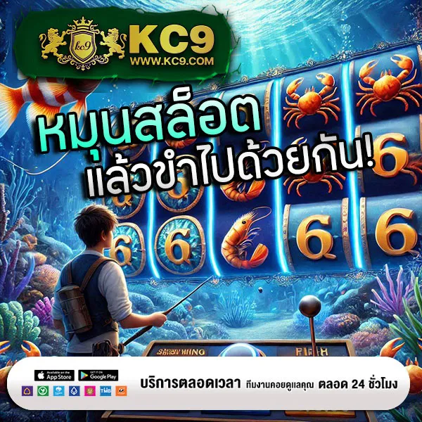 1688 สล็อต ศูนย์รวมเกมสล็อตยอดนิยม