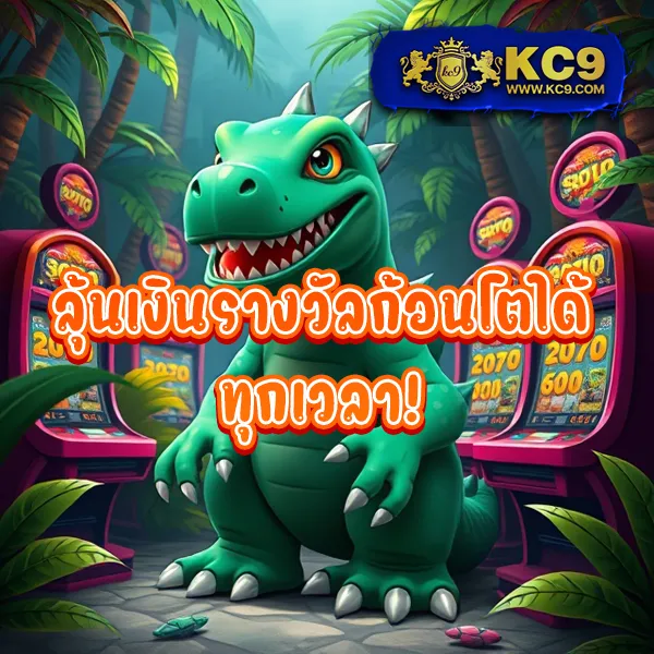 20รับ100-ทํา-200-ถอนได้100-รวมค่าย เล่นสล็อตทุกค่ายในโปรเดียว