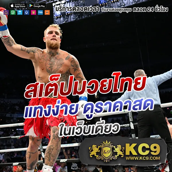 Bigwin SSC168 – เกมสล็อตออนไลน์และคาสิโนที่ได้รับความนิยมสูงสุด