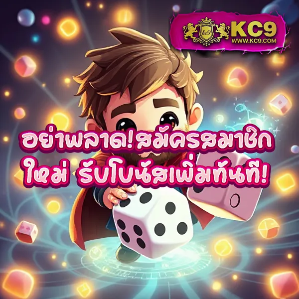 Easy168 – เกมสล็อตออนไลน์ที่เล่นง่ายและมีรางวัลมากมาย