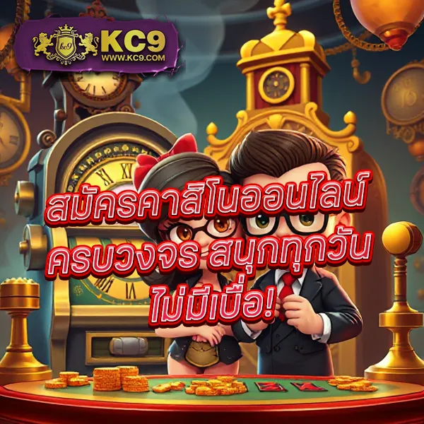 Betflik 5K - แพลตฟอร์มเกมสล็อตยอดนิยม แจ็คพอตแตกบ่อย