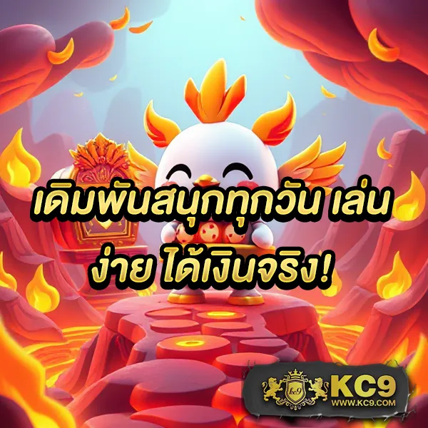 Gสล็อต888: แหล่งรวมเกมสล็อตออนไลน์ที่ครบวงจร