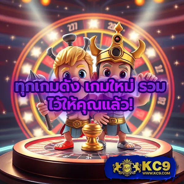 Fox888 ทางเข้าใหม่ล่าสุด เล่นง่าย ไม่มีสะดุด