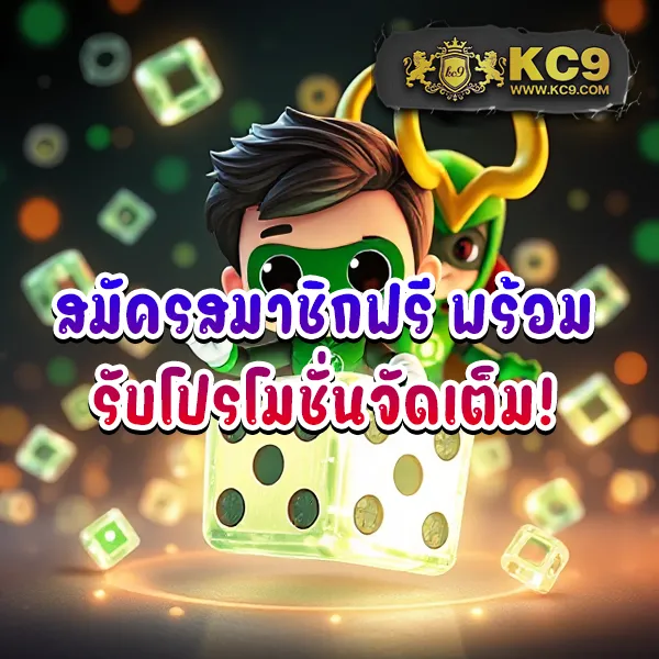 365-สล็อต เว็บสล็อตออนไลน์ครบทุกค่าย แตกง่ายทุกเกม