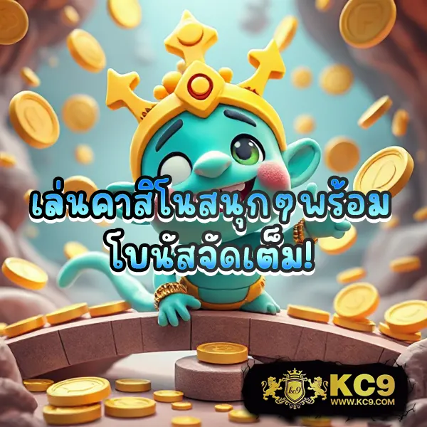 Hungry888: เกมคาสิโนและสล็อตที่ดีที่สุดในโลกออนไลน์