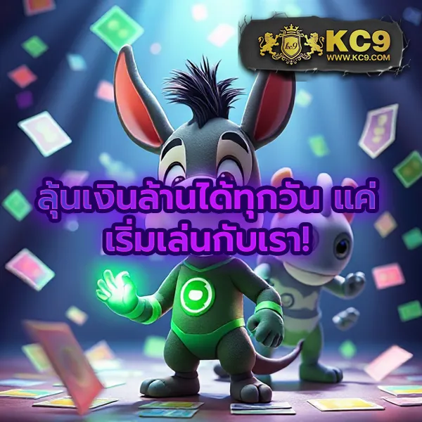 789Pro สล็อต - สล็อตแตกบ่อย โบนัสเยอะ