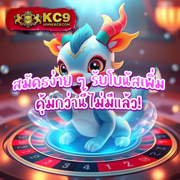 ngs-2 เกมสล็อตออนไลน์อันดับ 1 แตกหนักทุกเกม