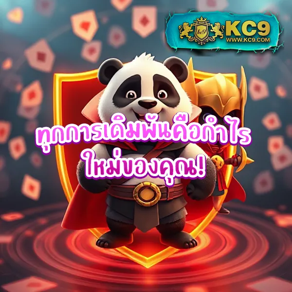 Betflixทางเข้า: วิธีเข้าเล่นสล็อตออนไลน์และคาสิโนได้ง่ายๆ