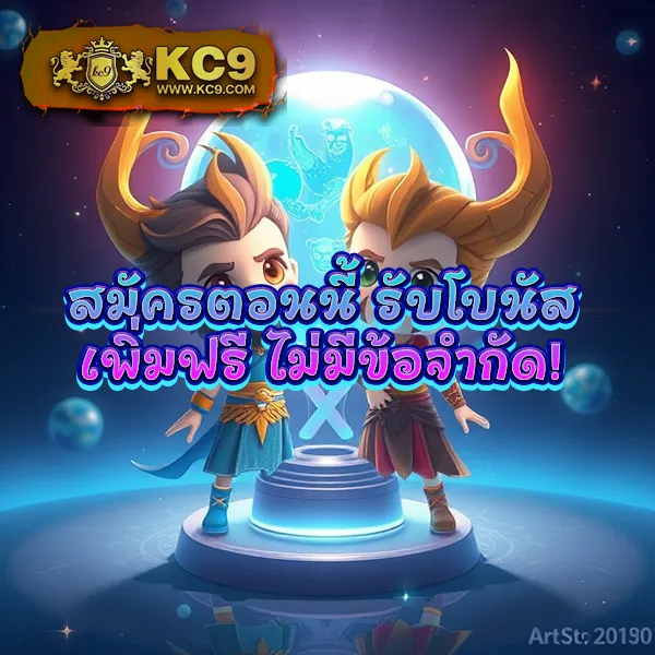 12BET เข้าไม่ได้? ลองลิงก์ใหม่ที่นี่