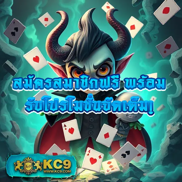 Betflik 828 - เว็บสล็อตมาแรง โบนัสจัดเต็มทุกเกม