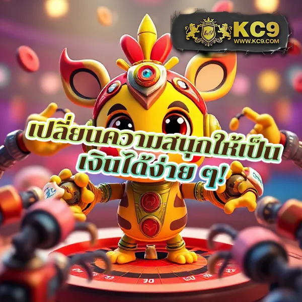 EDMBet – เกมสล็อตออนไลน์ที่ให้รางวัลสูง