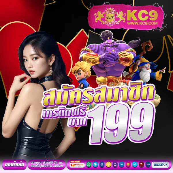 Fox888 ดีไหม? เว็บสล็อตที่นักเดิมพันไว้วางใจ