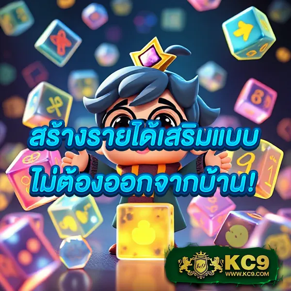 Bar4Bet - แพลตฟอร์มเดิมพันยอดนิยม แจ็คพอตแตกบ่อย