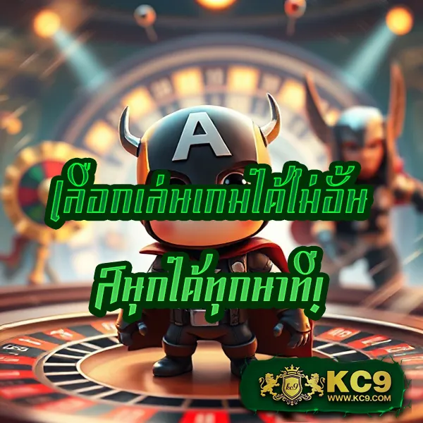 GSlot999: ศูนย์รวมเกมสล็อตออนไลน์ที่ครบวงจร