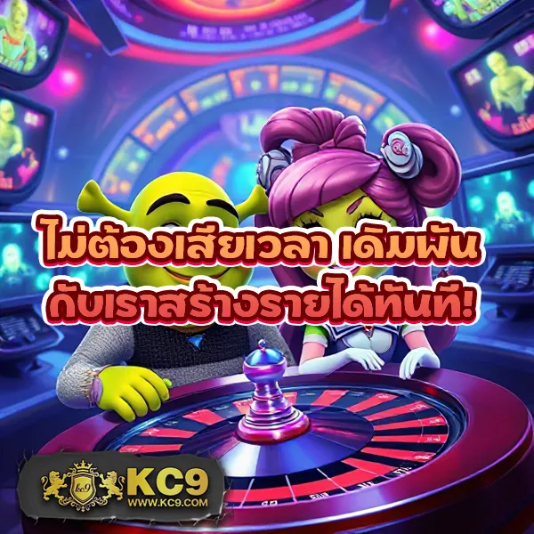 BK789: แพลตฟอร์มเกมสล็อตออนไลน์และคาสิโนที่ดีที่สุด