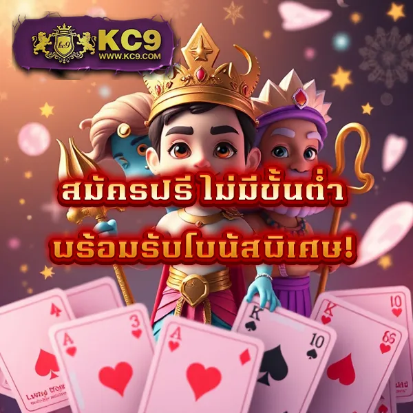 181สล็อต เกมสล็อตออนไลน์ แตกง่ายทุกเกม