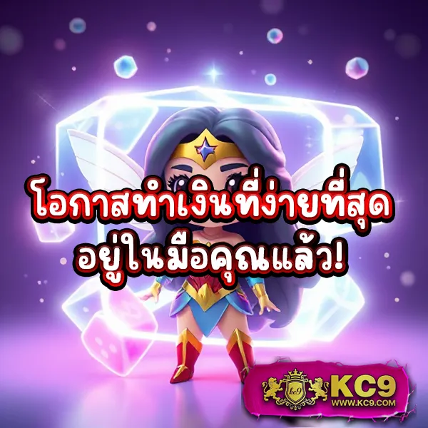 Foxz88 สล็อตเว็บตรง มั่นคง ปลอดภัย พร้อมโปรโมชั่นจัดเต็ม