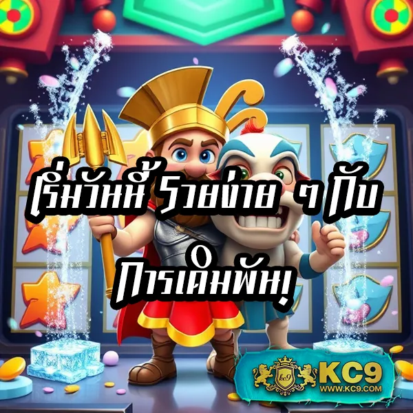 Betflik Thai | แพลตฟอร์มเกมสล็อตและคาสิโนออนไลน์ที่ดีที่สุด