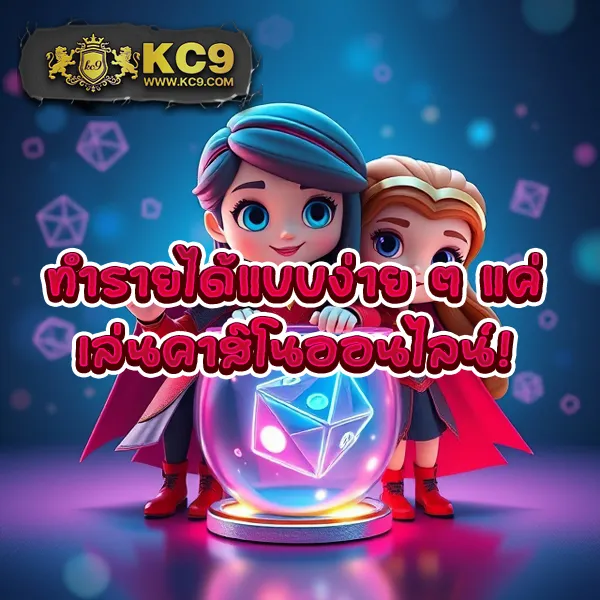 Betflik New - เว็บใหม่มาแรง รวมเกมสล็อตและคาสิโนออนไลน์ครบวงจร