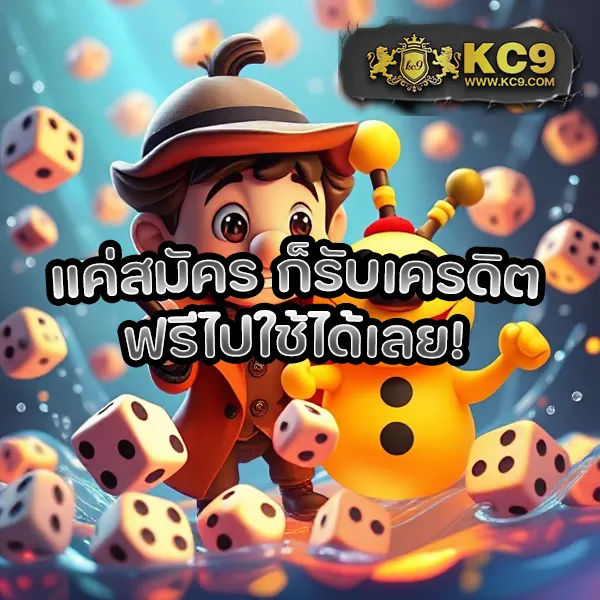 Flixslot เว็บสล็อตครบวงจร รวมเกมแตกง่ายทุกค่าย