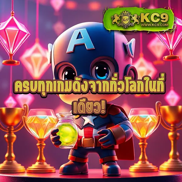 "GB69 Slot: สล็อตออนไลน์ที่เต็มไปด้วยรางวัลใหญ่"