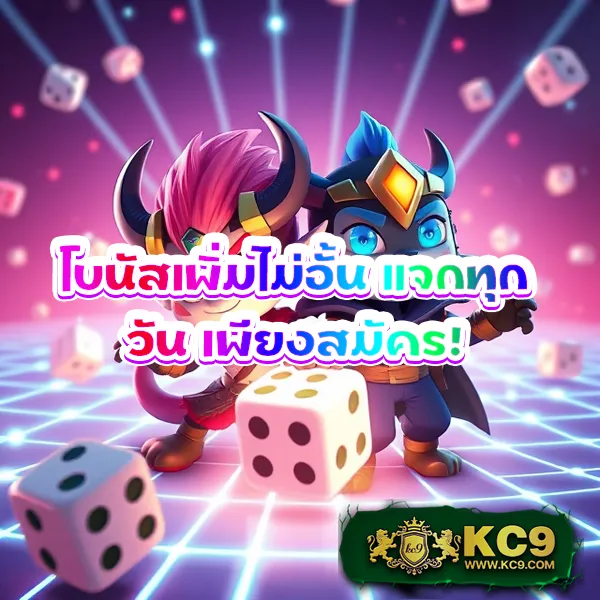 Lava123 Game เว็บสล็อตออนไลน์และคาสิโนสด