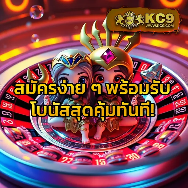 Apollo Slot - เว็บสล็อตมาแรง โบนัสจัดเต็มทุกเกม