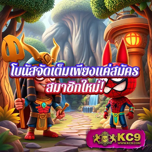 Hungry888: เล่นเกมสล็อตออนไลน์และคาสิโนครบวงจร