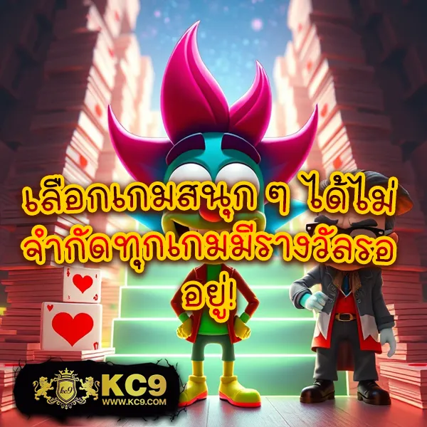 Betfliknet | แพลตฟอร์มเกมสล็อตและคาสิโนอันดับ 1