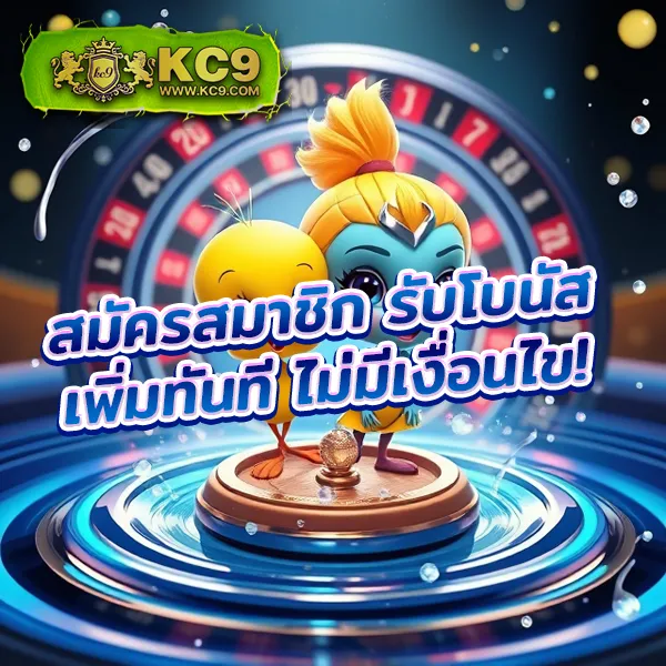 Dragon888 – เกมสล็อตออนไลน์พร้อมโบนัสและรางวัลใหญ่