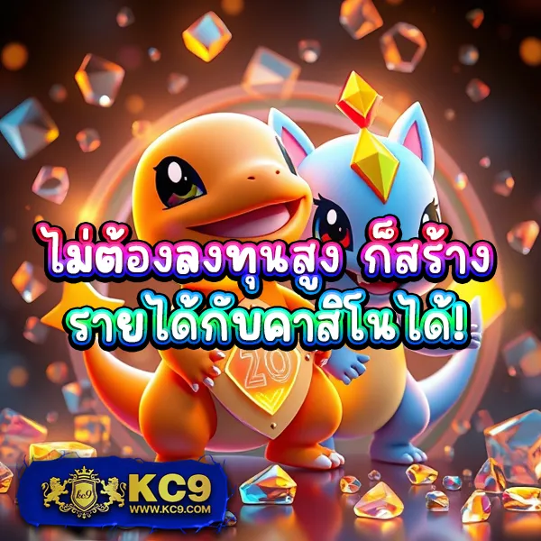 Bwin สล็อต - เล่นง่าย ได้เงินจริง โบนัสแตกทุกวัน