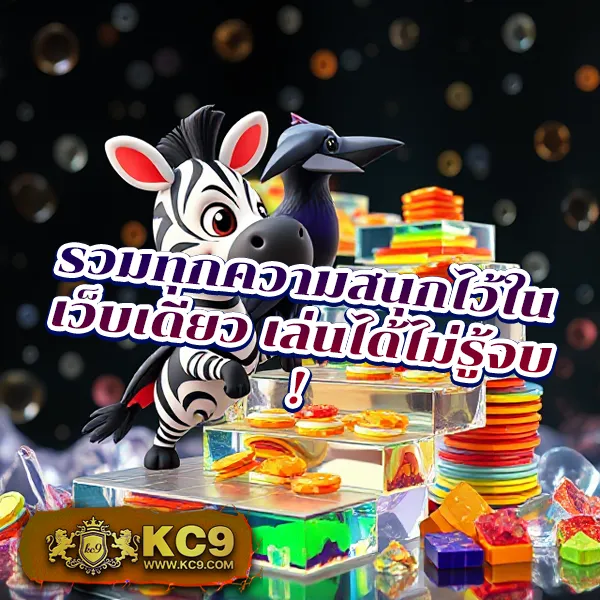 BEO555 - เว็บสล็อตมาแรง โบนัสจัดเต็มทุกเกม