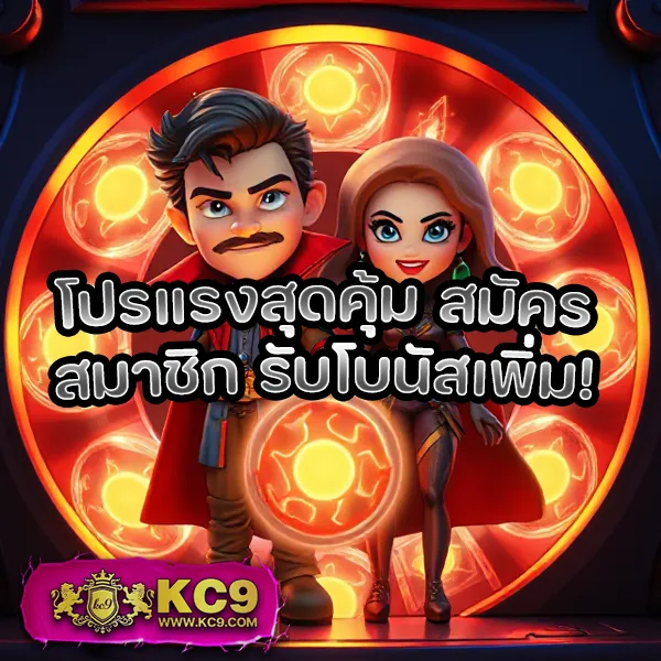 Betflix789 – เว็บสล็อตออนไลน์และคาสิโนที่ได้รับความนิยม