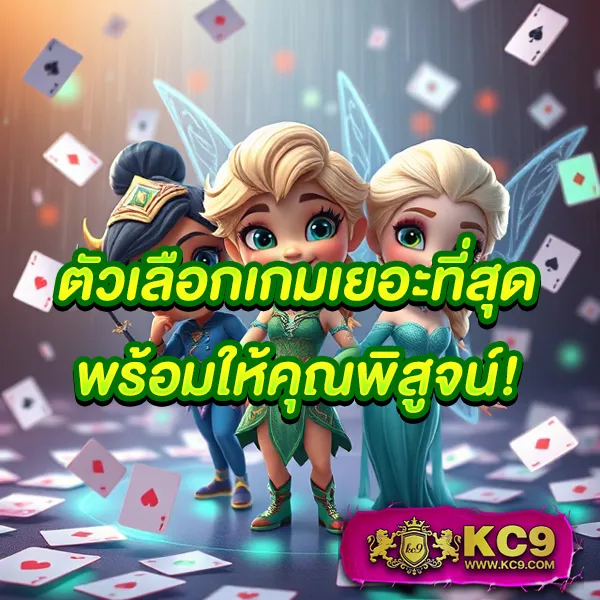 Cat888 หวย | แทงหวยออนไลน์ จ่ายจริง ไม่มีเลขอั้น