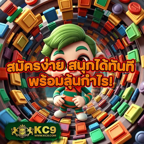 FAFA Slot – เกมคาสิโนออนไลน์ที่เต็มไปด้วยโบนัสและรางวัลสูง